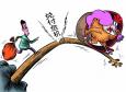 理財主管是什么意思，崗位職責(zé)是什么？應(yīng)具備的能力是什么
