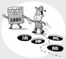 法律顧問崗位職責(zé)、任職條件以及應(yīng)具備的能力