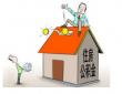 個(gè)人可以繳納住房公積金嗎？