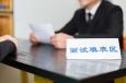 薪資想要10K，HR卻說(shuō)我只值5K，該如何回答？